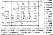 充电电路中的并联式全自动脉冲充电器电路图