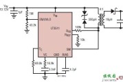 LT3511 5伏开关电源电路图项目