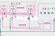 公共用电均分器接线图的特点