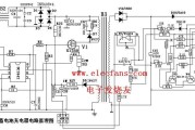 36v电动车电路图