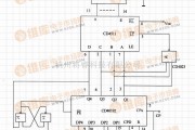 数字电路中的由可预置数BCD加/减计数器等组成的星期历数字显示电路