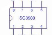 SG3909振荡器管脚及应用电路