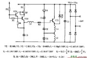 TD-3型超声波微型雾化器电路图