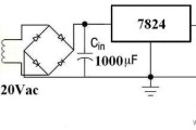 220v转24v电路图