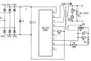 由DC／AC IPM模块构成的50Hz／1000W逆变电源图