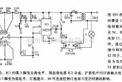 定时控制中的暗室定时器电路图