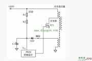 开关电源开关管两种常用的启动电路