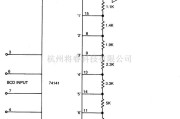 基础电路中的十进制-模拟转换器电路