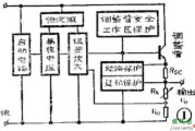 三端稳压管怎么接线及方法说明