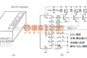 遥控接收中的遥控接收解码组件TH9738