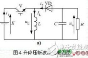 升降压与Cuk斩波电路模块比较分析