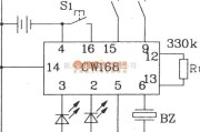 报警控制中的CW168新颖闪光报警集成电路典型应用电路
