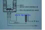 声控开关接线图(触摸延时,光控开关,红外感应开关)