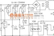 光电耦合器中的光电耦合器组成的灯光自动控制电路图