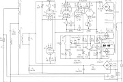 614A-II(1kVA)交流稳压器电路