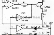 单片机制作中的lm224扩流保护电路图