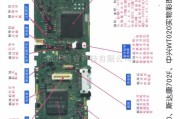 手机维修中的PS10、702F、WT020实物彩图一