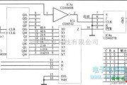 脉冲信号产生器中的可设定型脉冲宽度发生电路