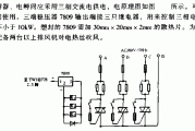 恒温控制仪电路b