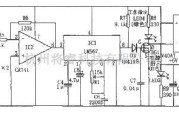 遥控电路（综合)中的家用电扇红外遥控器电路图