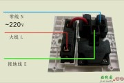五孔插座带开关接线图-家用插座开关怎么接