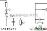 保护电路中的一款电源过热保护电路图