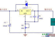 LM317可调电压的输出原理详解