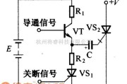 晶闸管控制中的一般关断控制电路图