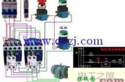 220v接触器实物接线图_220交流接触器接线图解