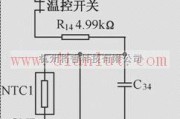 电源电路中的温度监测电路的工作原理