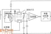 光敏电阻中的高灵敏度报警器电路图