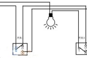 双控开关的接线原理及接线图