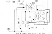 小型直流轴流风机内部电路图