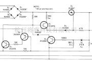 充电电路中的12V充电器