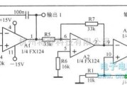 函数信号产生器中的低频多种波形振荡器