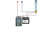 高压钠灯或金卤灯接线图
