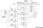 二相步进电机驱动电路设计