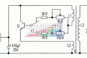 自制负离子空气清新器