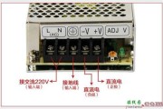 24v开关电源电路图讲解，24v开关电源电路图讲解视频