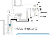 浮球液位控制器接线图