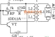 高频信号产生中的高频产生点灯器电路图