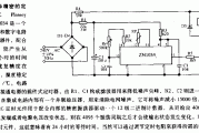 简单精密的定时器