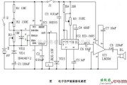 防害中的电子仿声驱鼠器电路设计