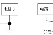 电子电路噪声干扰及其抑制