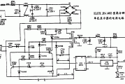 ELITE JH-1492型高分辨率单色显示器的电源电路图