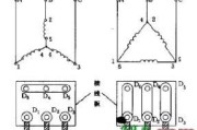 三相电机接线图实物图