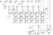 遥控电路（综合)中的用ＴＣ９１４８遥控ＭＣＳ－５１单片机电路