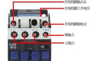 380接触器接线口诀视频-380接触器指示灯接线图