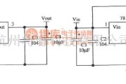 恒流源中的CW78L××／W78M××／W78H××的典型应用电路