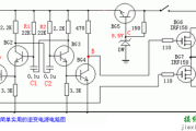 简单实用的三极管逆变器电路设计